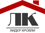 Лидер кровли