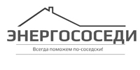 ЧП "Энергососеди"