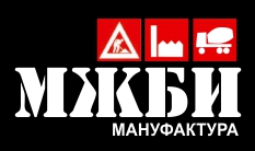 Бизнес-кластер МЖБИ