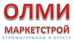 ЧТУП "ОЛМИ маркетстрой"