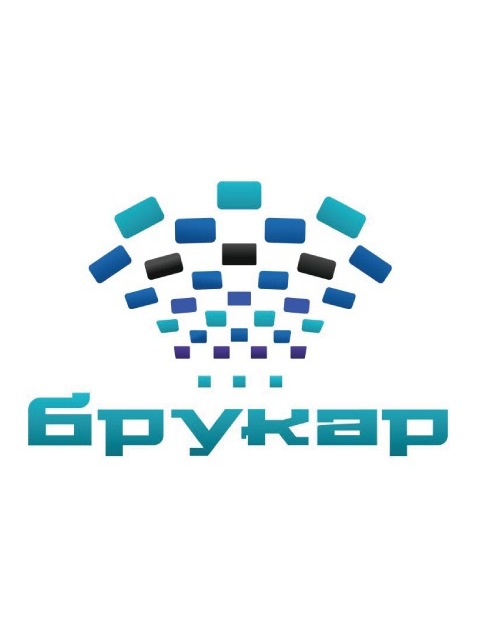 БРУКАР