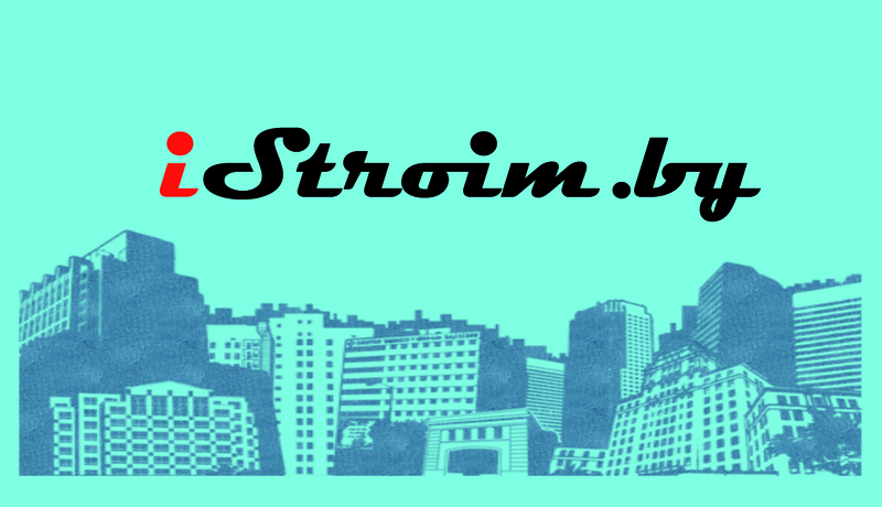 iStroimby