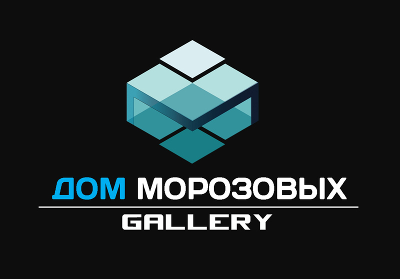 Дом Морозовых