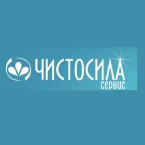 ЧПТУП «Чистосила сервис» 