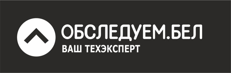 Обследуем.бел