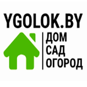 Интернет-магазин Ygolok.by    