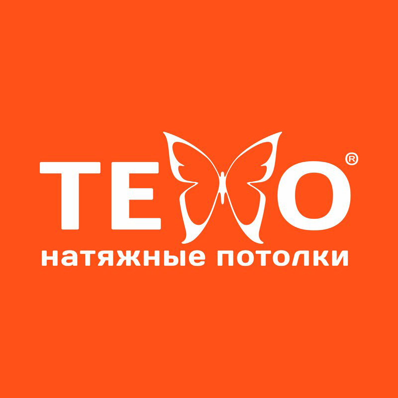 Техо