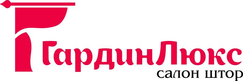 ЧТПУП «ГардинЛюкс»