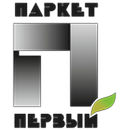 ЧТУП «Паркет Первый»